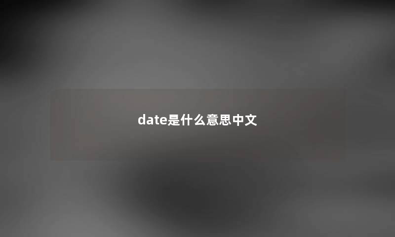 cpld是什么,单片机和cpld的区别 cpld是什么,单片机和cpld的区别