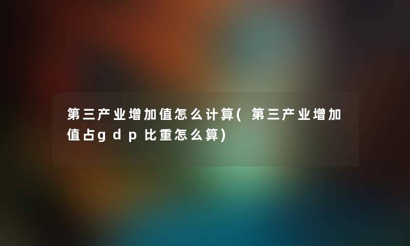 低声细语造句10个字(低声细语怎么造句30字) 低声细语造句10个字(低声细语怎么造句30字)