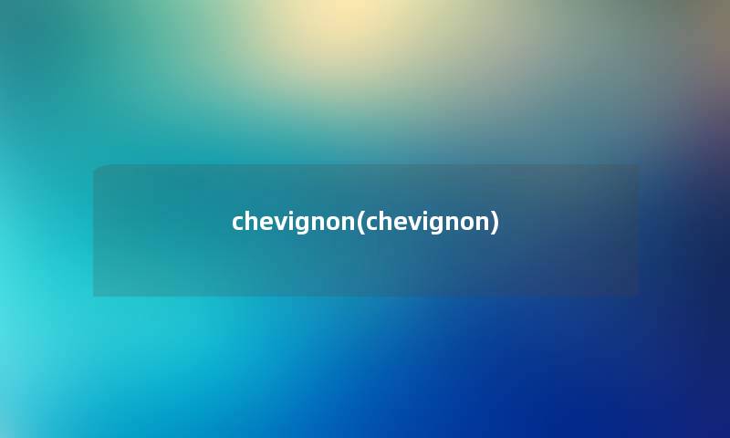 chevignon(chevignon) chevignon(chevignon)